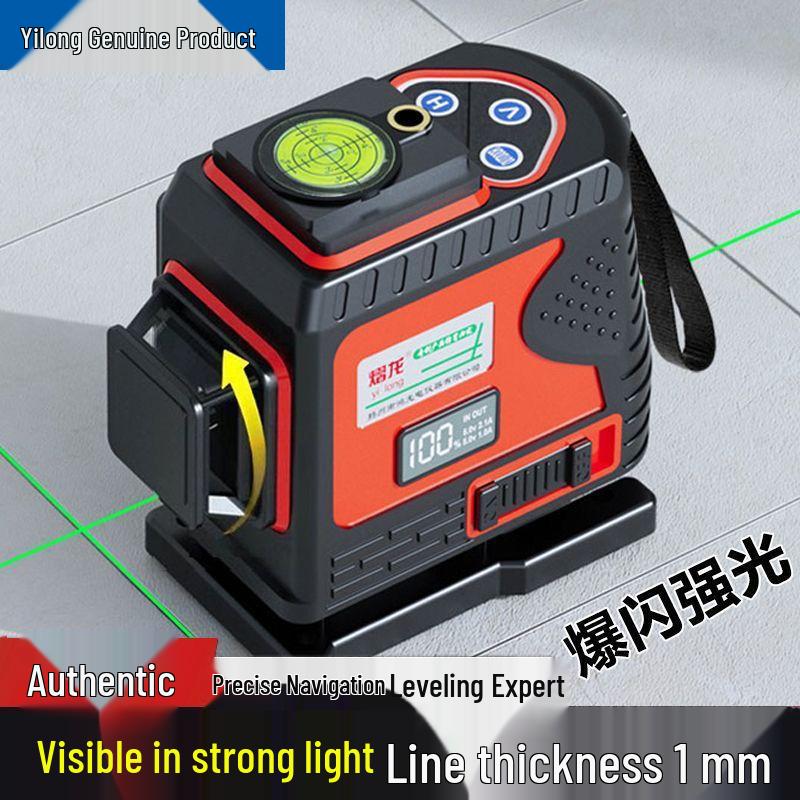 Yilong 12-Line Green/Red Infrared Laser Level with High Precision and Auto-Leveling for Outdoor Wall and Floor Use