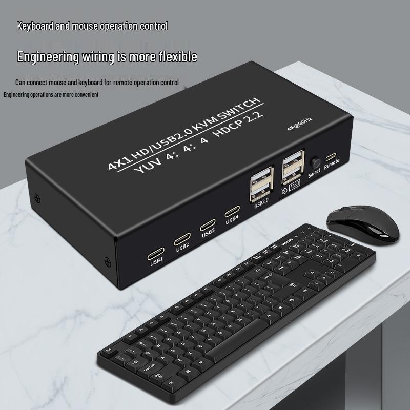 4x1 4K HDMI KVM Switch: High-Definition Screen Sharing for USB Keyboard, Mouse, Monitor (YUV4:4:4)