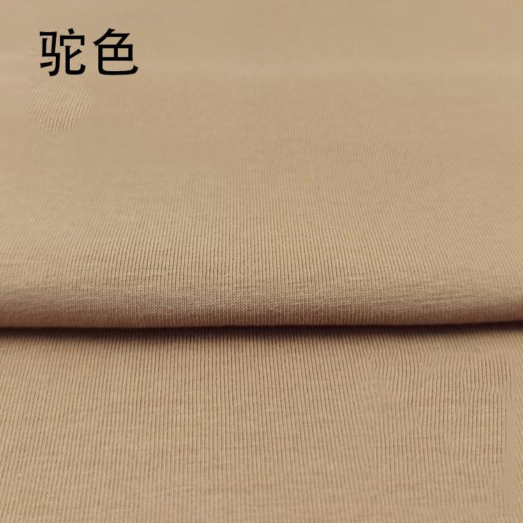 Solid Color Cotton Knitted Fabric by Half Meter Cotton Jersey Fabric for Baby Clothing Making 50x180cm Other Fabric Plain