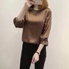 Women Brief  Work Wear  Shirts Three Quarter Sleeve Casual Tops