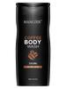 MAN CODE Coffee Body Wash For Men 450Ml | For Body, Face With Coffee And Natural Oils Extract | Oil Control | Odor Protection | 450 Ml Shower Gel