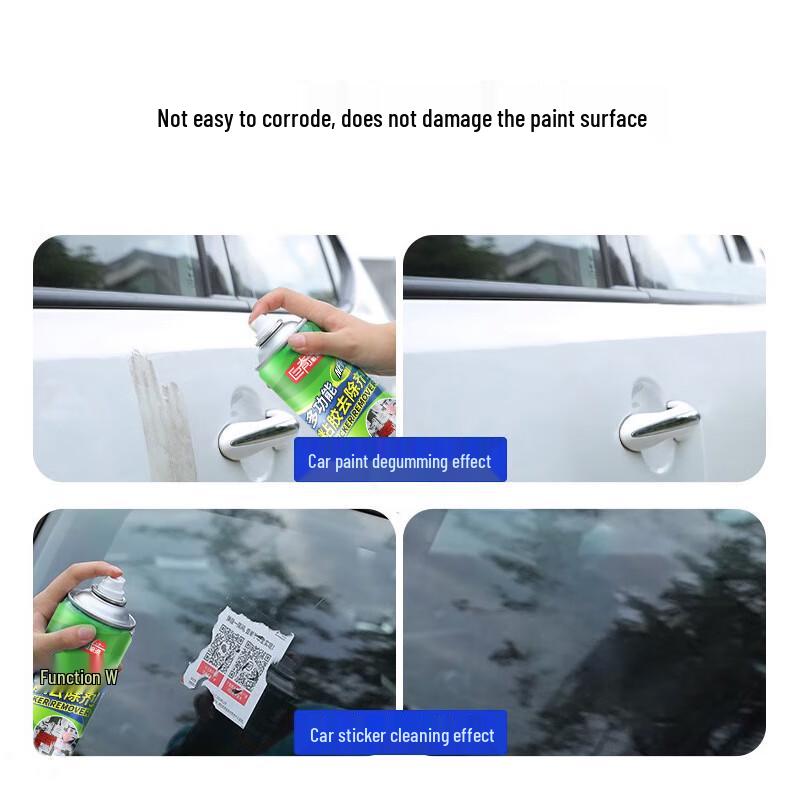 Multi-Purpose Adhesive Remover Spray