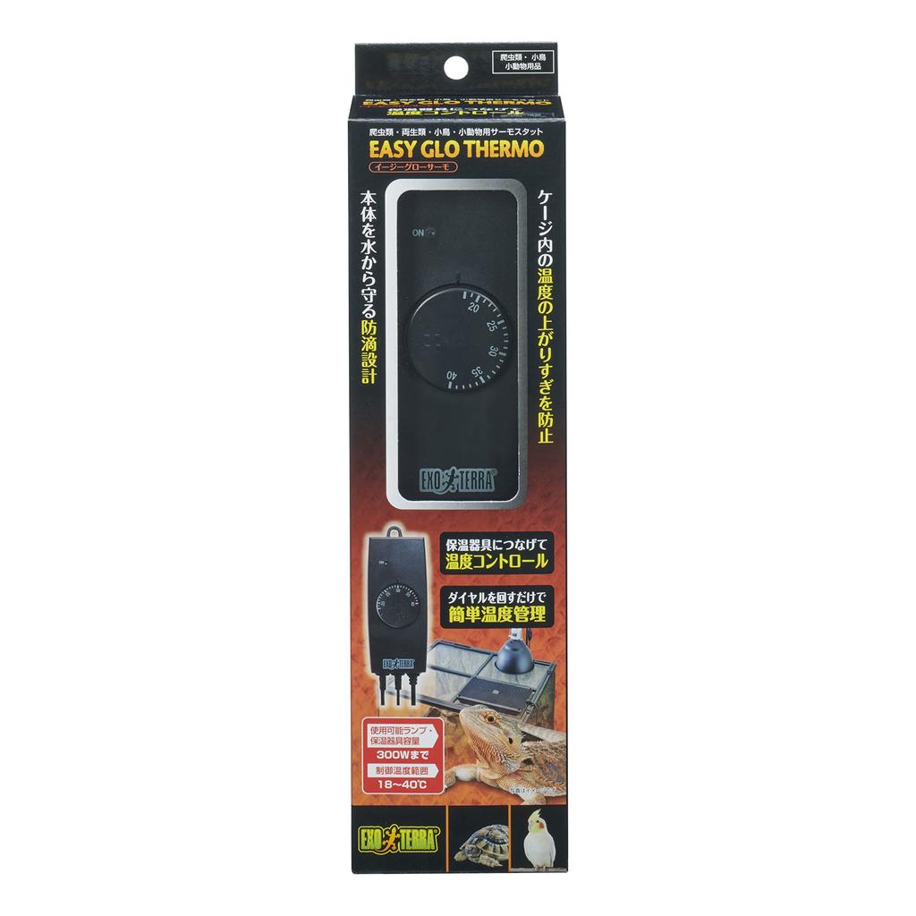 EXOTERRA GEX Easy Glow Thermo Heating Device Temperature Control Easy Setting with Just a Turn of the Dial -