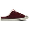 Chuck Taylor All Star Wmns Converse Dainty Mule 'Welcome To the Wild' Women's 572506C