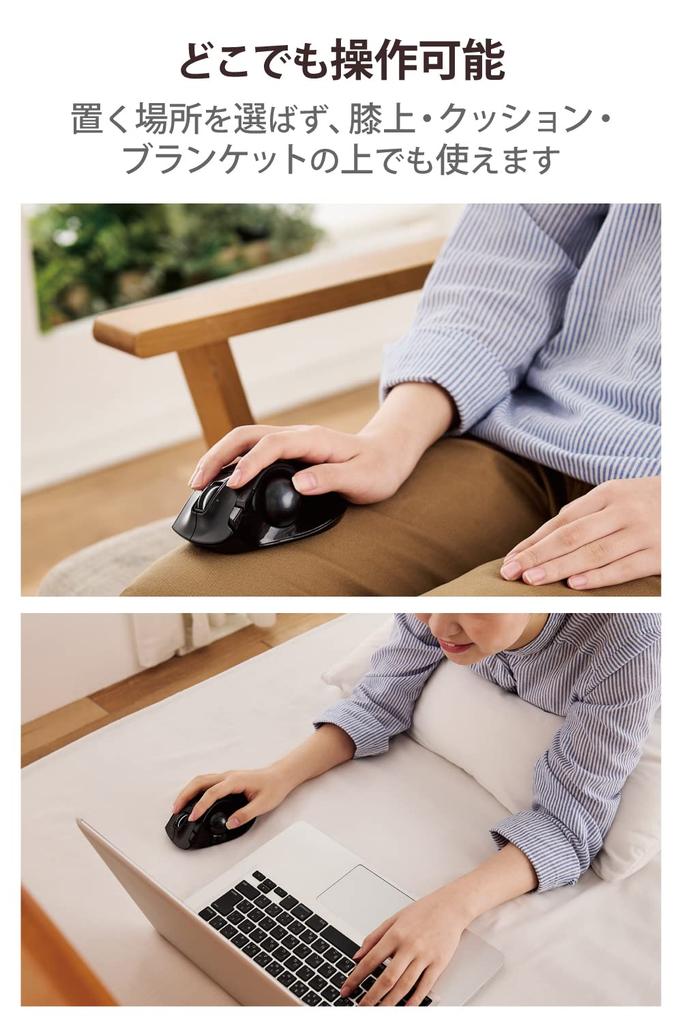 Elecom Trackball Mouse/Thumb/5 Buttons/Tilt Function/Wireless Black M-XT2DRBK