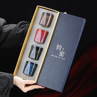 Horno transformación retro construcción taza de té tazón de té kung fu taza de té del propietario taza de té caja de regalo de cerámica juego de té taza de té