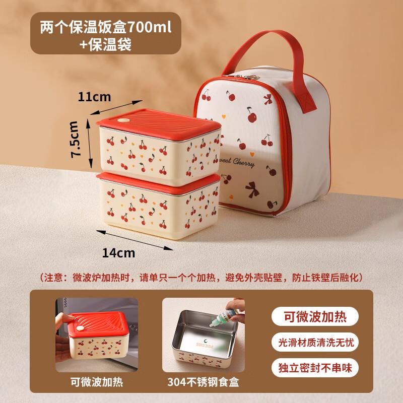 ZISIZ Insulated Stainless Steel Microwave-Safe Lunch Box Set