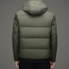 Casual Light Down Jacket Men's Simple Hooded Autumn and Winter New Warm Outdoor Down Jacket