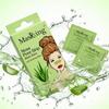 MasKing Aloe Vera Nose Pore Strips with Soothing Wipe | Instant Blackhead Removal | Deep Cleansing, Remove Excess Oil & Pore Care | Gentle Formula