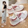 Scarpe da donna – Sneakers
