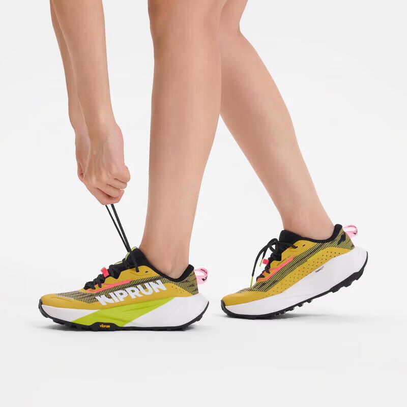 Damskie buty do biegania w terenie na bardzo długie dystanse Decathlon
