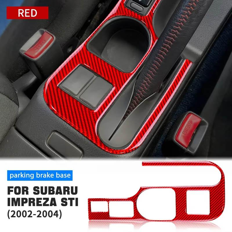 Real Soft Carbon Fiber Sticker for Subaru Impreza STI 2002 2003 2004 Parking Brake Base Accessories Interior Trim Decoration