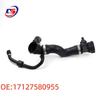 BMW 7 Series Radiator Water Hose Thermostat - Part 17127580955