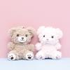 Bear Keychain Cute Cartoon Girl Backpack Decoration Hanging Plush Doll Gift