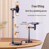Rilipu Dual Device Adjustable Aluminum Phone Stand for Live Streaming and Overhead Shots