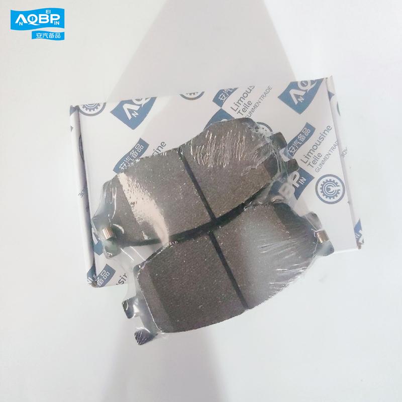 Car parts oe number 3500316U8510 for JAC J4 Front brake pads чёрный