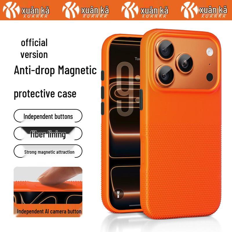 

Xuanka Magnetic Charging Phone Case for iPhone 17 Series iPhone 17 Pro Max