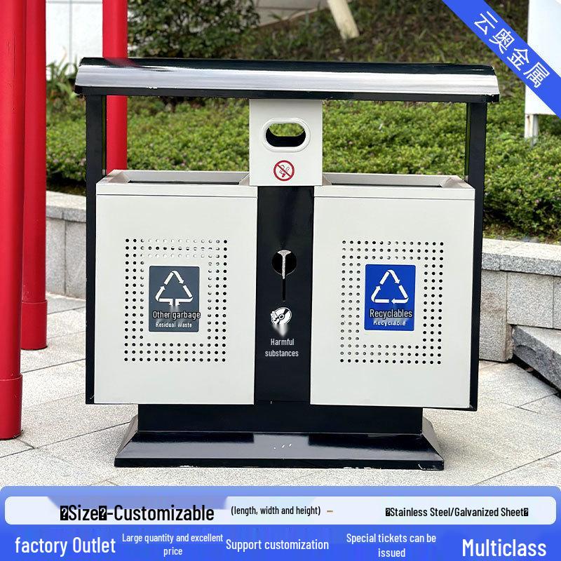Large Stainless Steel Outdoor Trash Can for Parks and Municipal Areas