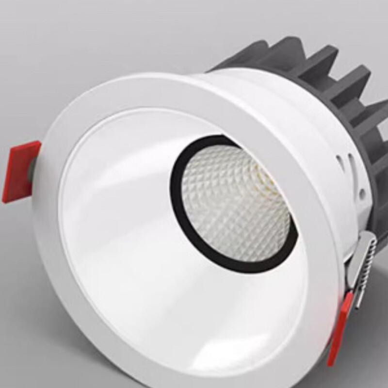 

UOSU Mini Hill LED Spotlight