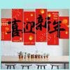 Festive Foam New Year Decoration Backdrop Perfect For Spring Festival And Home Decor