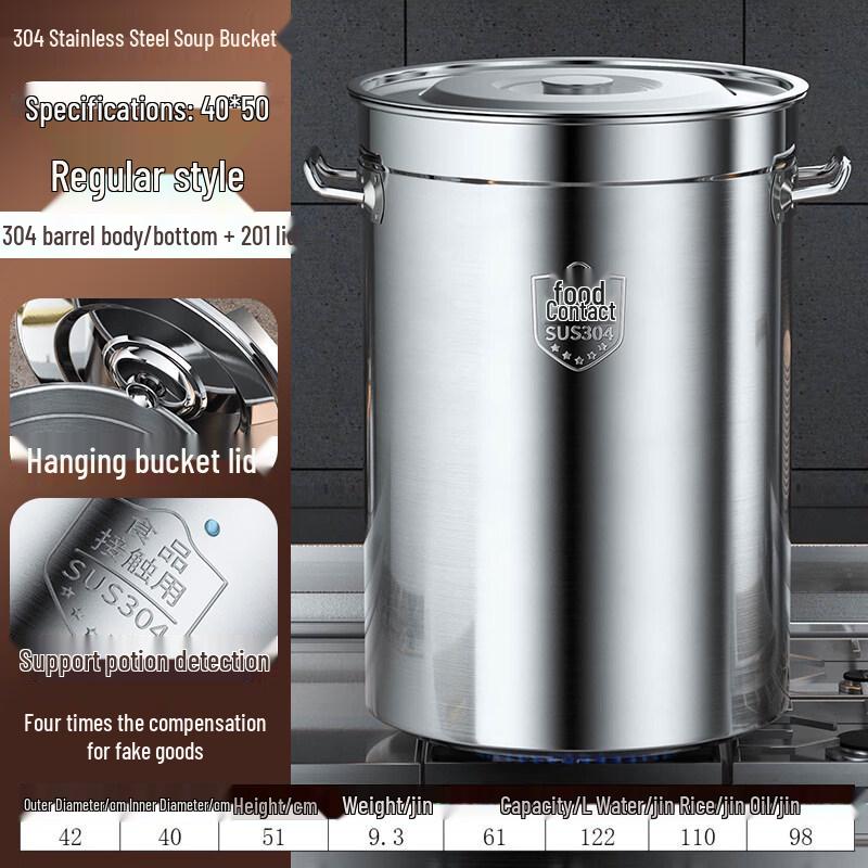 Yuzhuxun Commercial 304 Stainless Steel Soup Pot with Lid