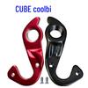 Applicable Cube Derailleur Hanger for Axial WLS, Attain, Agree C:62 Pro/SL#10151