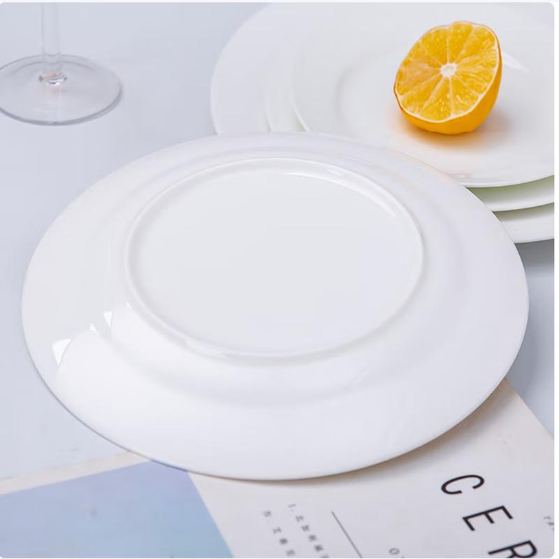 Taisun Ceramic White 10-inch Dinner Plates