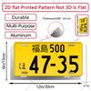 Japanese License Plate Fukushima 500 47-35 Vintage Metal Sign - Heavy-Duty Aluminum Retro Japanese Taxi Cab Decor (es) - Pre-D