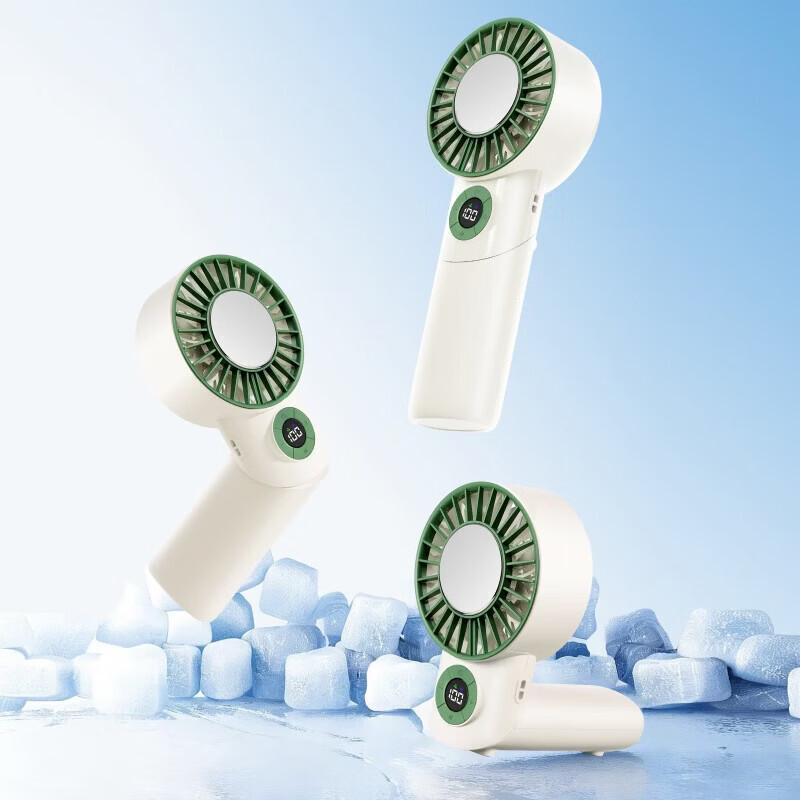 Qianyu Portable Handheld Mini Fan