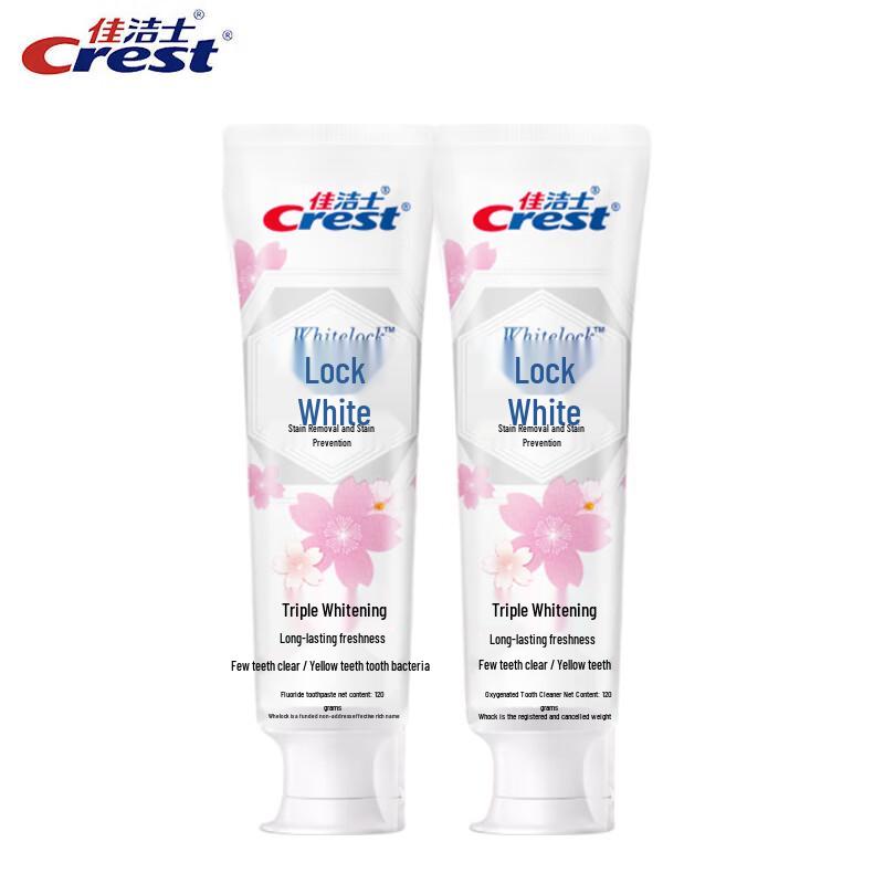 Crest Scented Dual-Color Whitening Toothpaste
