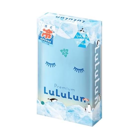 LuLuLun Premium LuLuLun Cool Mask 1 Piece x 5 Bags Face Pack Rough Skin Pore Pack Face Summer Cool Feeling