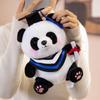 Giant Panda Graduation Plush Toy - National Treasure Gift for Children