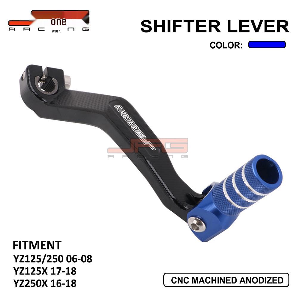 YZ125G/250G YZ250X Off-Road Motorcycle CNC Aluminum Shift Lever