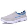 Sports Mesh Shoes Couple Mesh Shoes One Pedal Shallow Mouth Walking Shoes Light Lazy Non-slip Men's and Women's Shoes