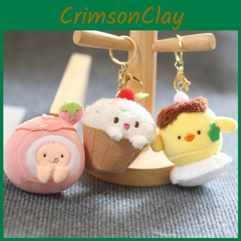 Chicken Cherry Pendant Plush Toy Keychain Stuffed Animal Accessory Teens For
