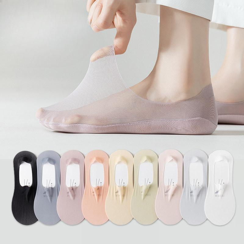 Female Summer Thin Cotton Bottom Super Shallow Mouth Invisible Silicone Non Slip Heel Socks