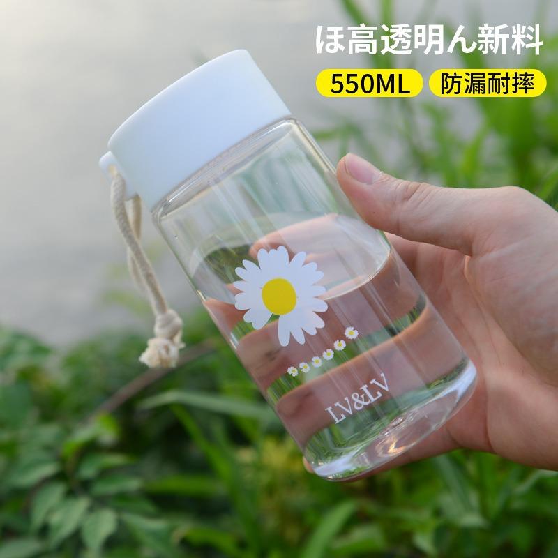 Water bottle summer fresh daisy water cup flower with lanyard plastic cup portable cup household plastic cup