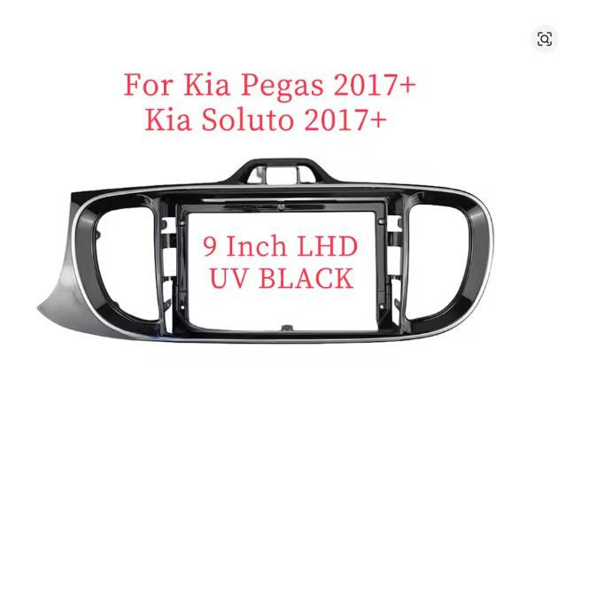 Рамка для лица (9-дюймовый) для Kia K5 2017+ Панель центрального управления Android с навигацией Power Cable