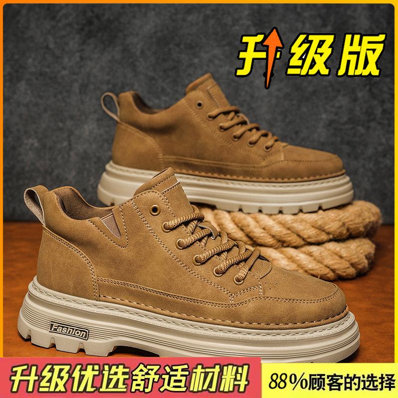 British style shoes Martin boots new low-top thick-soled heightening casual leather shoes medium-top board shoes