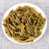 357g Puerh Raw Tea Wuliang Mountain Pu-erh Shengcha Cake Yunnan Pu'er Green Tea