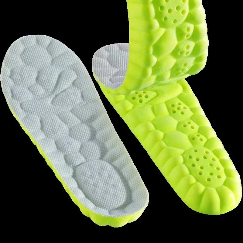 Super Soft PU Kids' Insoles: Shock-Absorbing, Sweat-Absorbent, Breathable, Non-Slip, for Boys and Girls