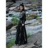 Men's & Couple's Song Dynasty Style Hanfu, Chivalrous Martial Arts Daily Suit With Bamboo Pattern