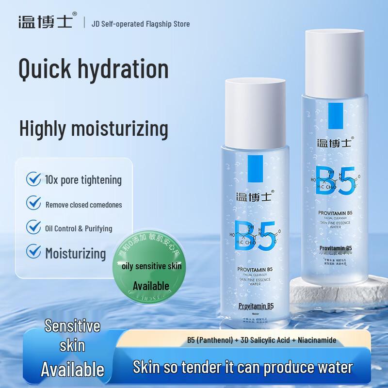 Dr. Wen B5 Pore Refining Skincare Collection