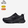 Men's Lightweight Anti-Slip Hiking Shoes