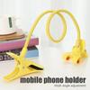 360 Universal Lazy Bracket Mobile Phone Holder Portable Flexible Bed Desktop Bracket Smartphones Table Clip Stand Base Support