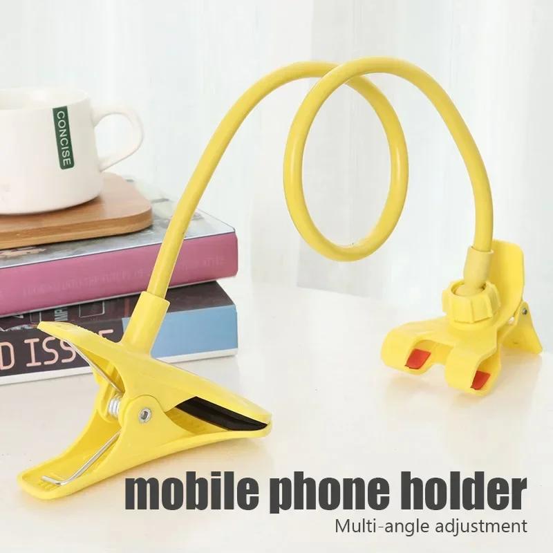 360 Universal Lazy Bracket Mobile Phone Holder Portable Flexible Bed Desktop Bracket Smartphones Table Clip Stand Base Support