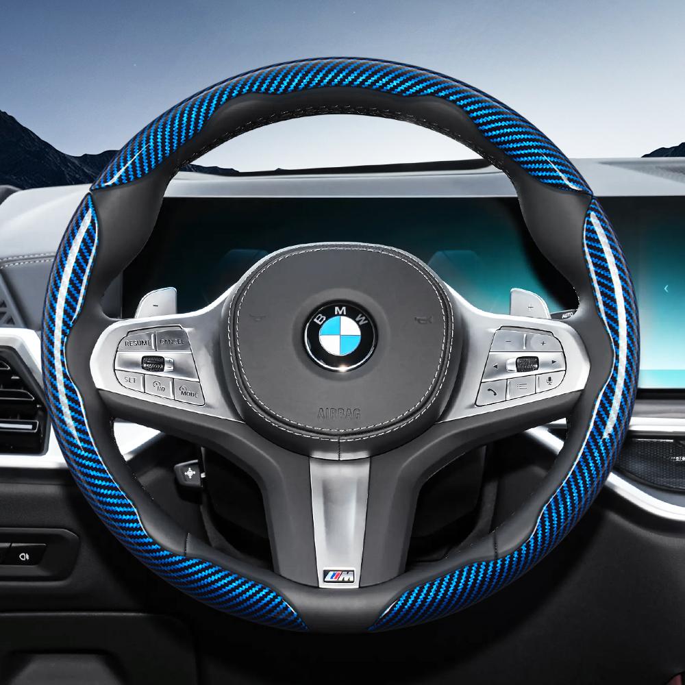 Suitable for BMW Carbon Fiber Texture Steering Wheel Cover X3 3 5 2 4 1 7 8 Series X1 X5 X2 X4 X6 X7 iX I4 I5 I7 Z4 XM  iX1 iX2