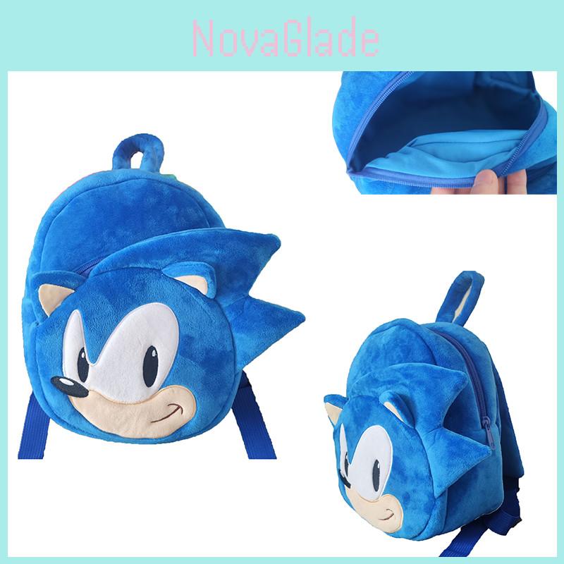 Sonic Plüsch Schultasche Bunter und Modischer Rucksack für Kleinkinder und Kinder