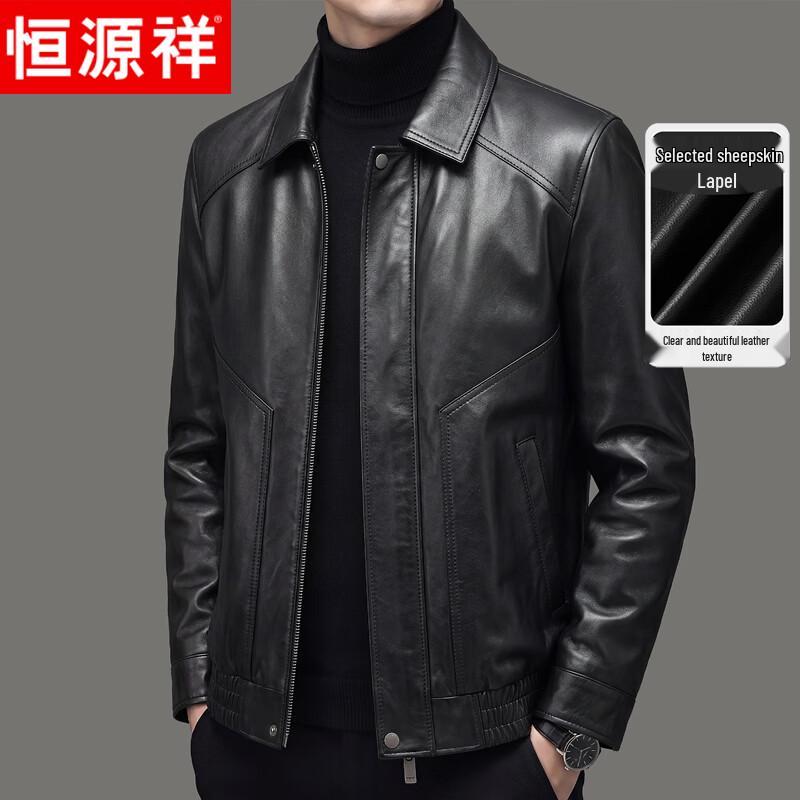 Hengyuanxiang Men's Premium Sheepskin Leather Biker Jacket