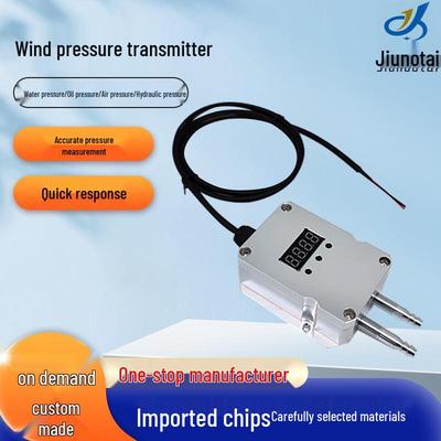Differential Pressure Transmitter 4-20mA/0-10V for HVAC Systems